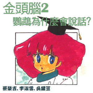 玖辛奈强❌乳喷自慰爽
