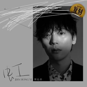 玖辛奈强❌乳喷自慰爽
