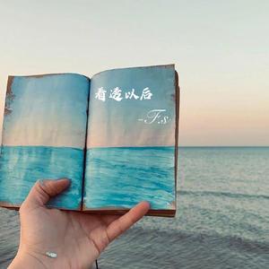 玖辛奈强❌乳喷自慰爽
