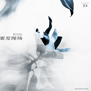 玖辛奈强❌乳喷自慰爽
